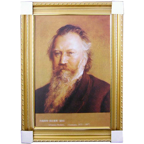 Brahms