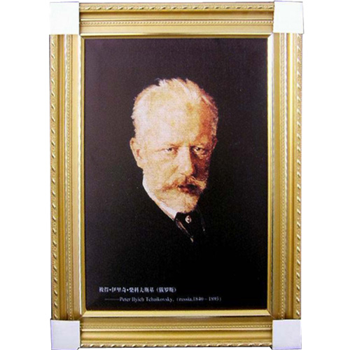 Tchaikovsky