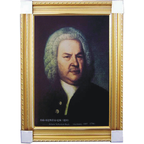 Bach