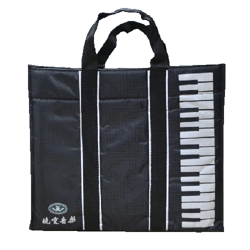 Chidren Music bags