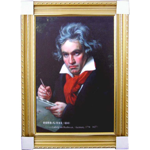 Beethoven