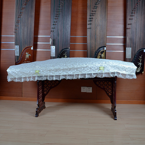 Guzheng Cover