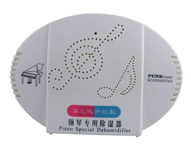 Piano Special Dehumidifier