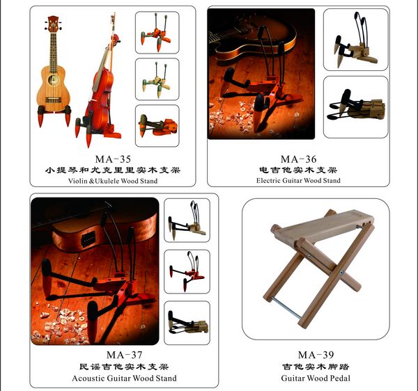 Wood Guitar Stands