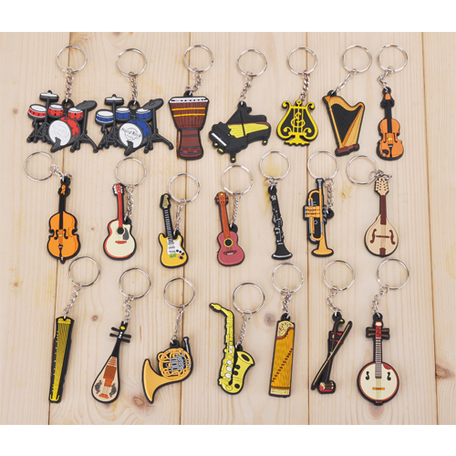 Silicone Keychain